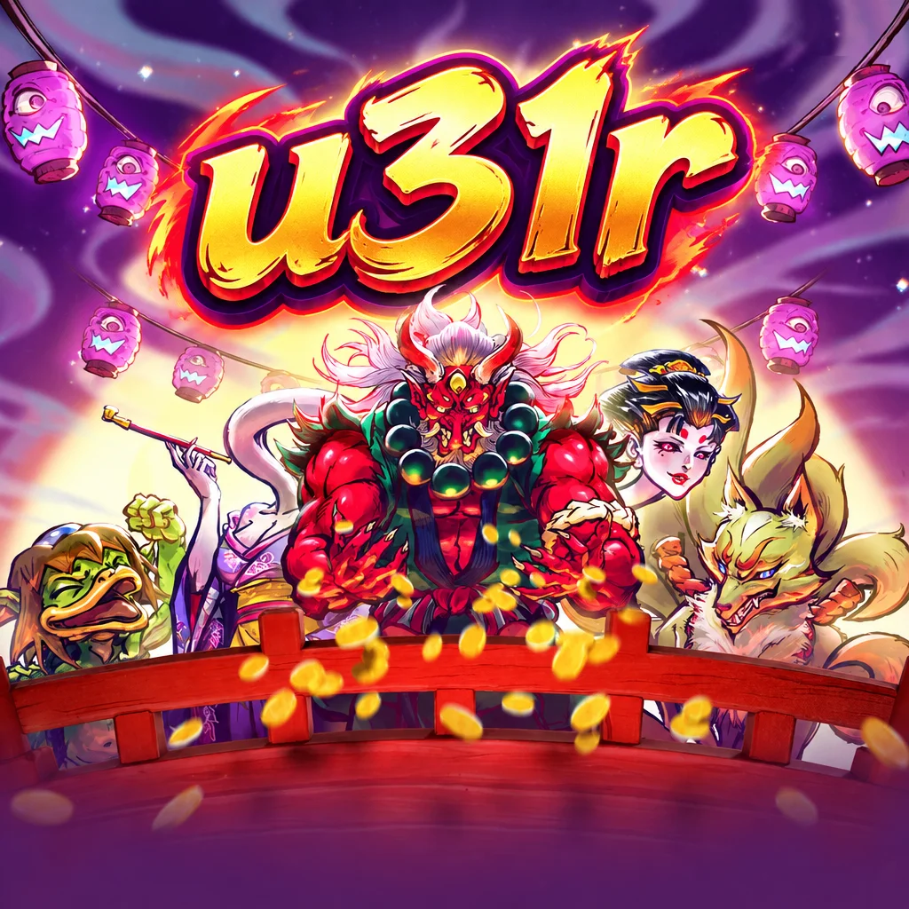 u31r โคมไฟวิเศษและจิตวิญญาณแห่งเวทมนตร์ Spirit Wonder