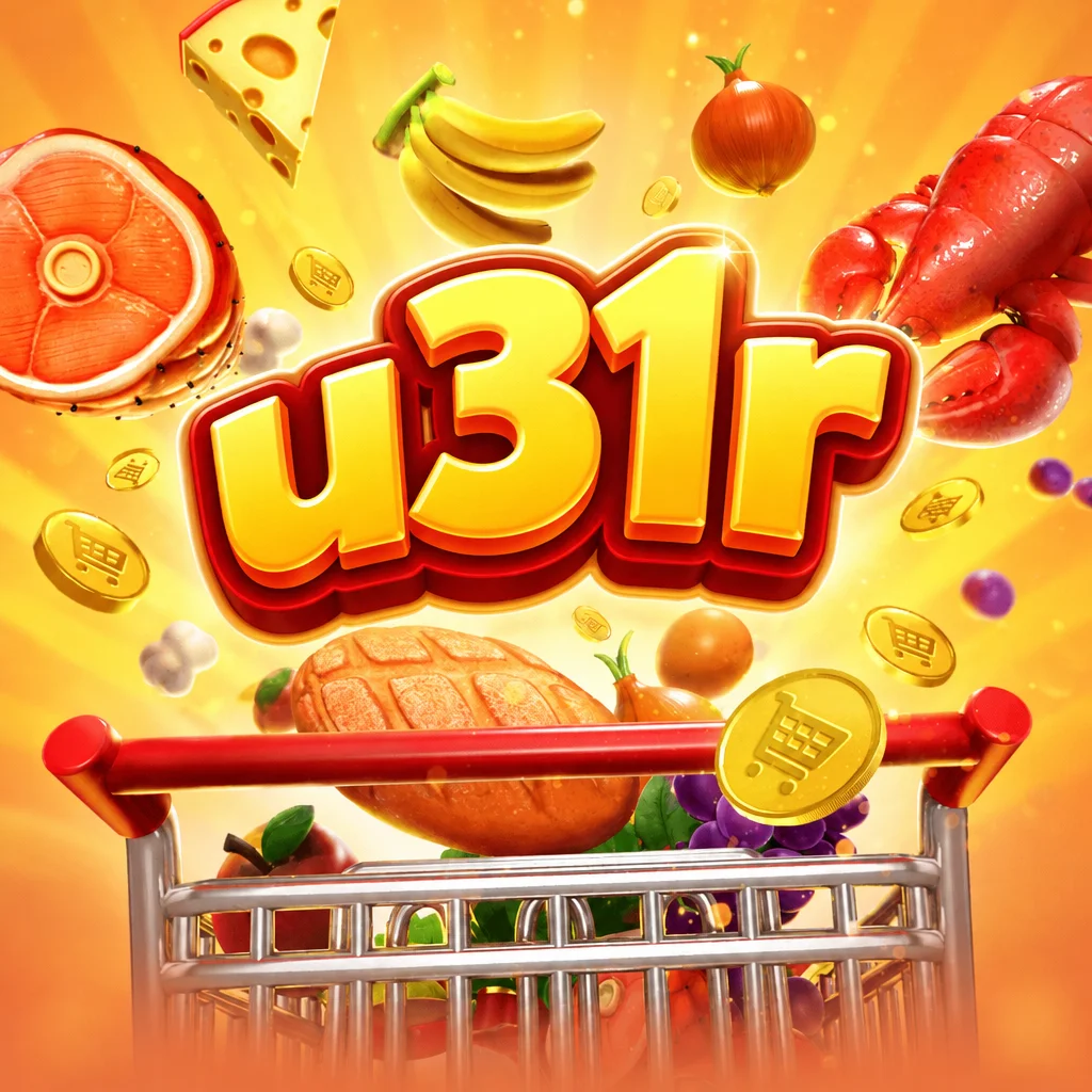 u31r รถเข็นซูเปอร์มาร์เก็ตเต็มไปด้วยอาหารและเหรียญทอง Sprmkt Spree